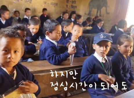 청소년 교실의 모습