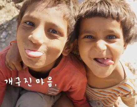 친구와 함께하는 시간