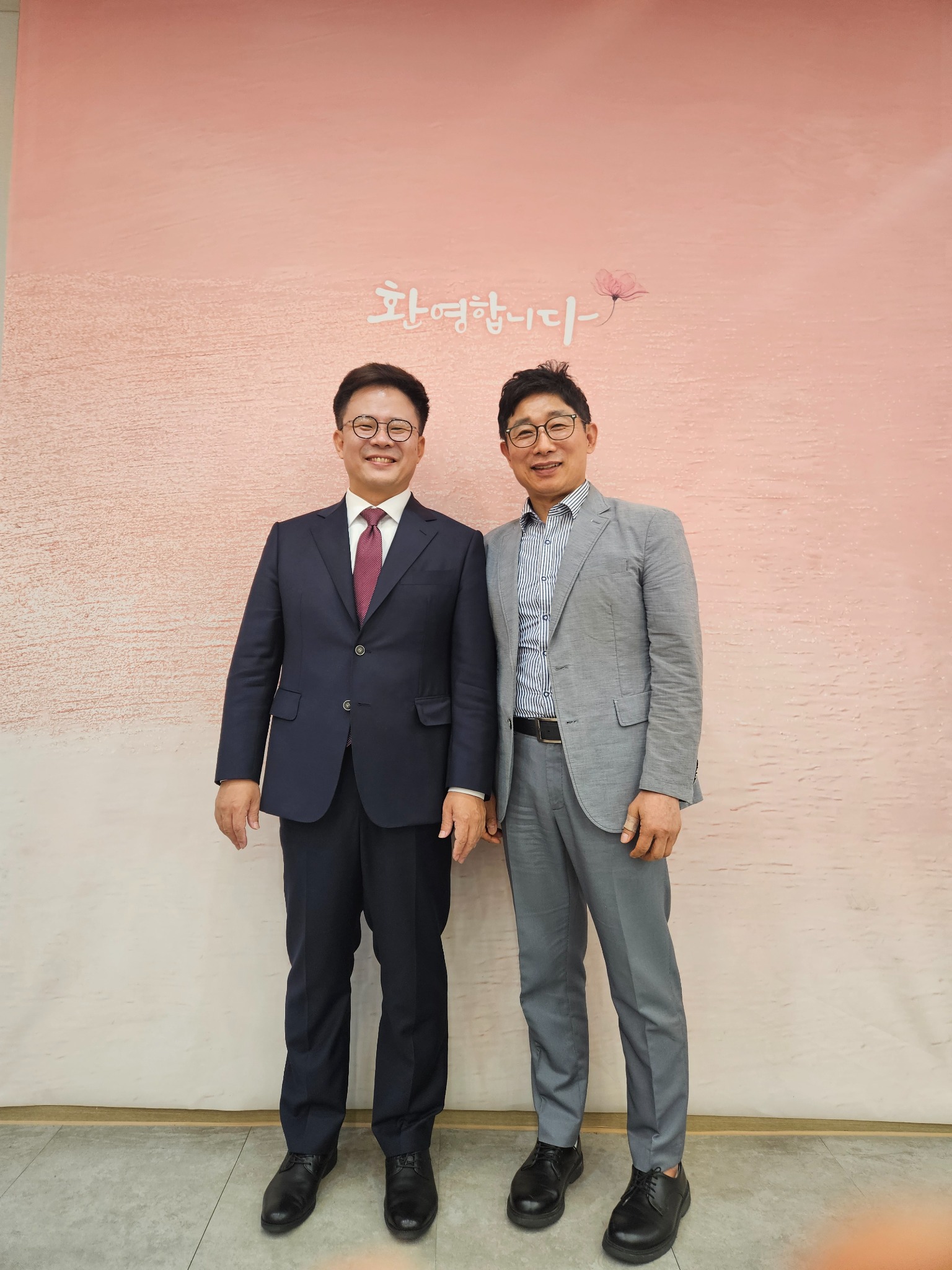 기관 교류 기념사진