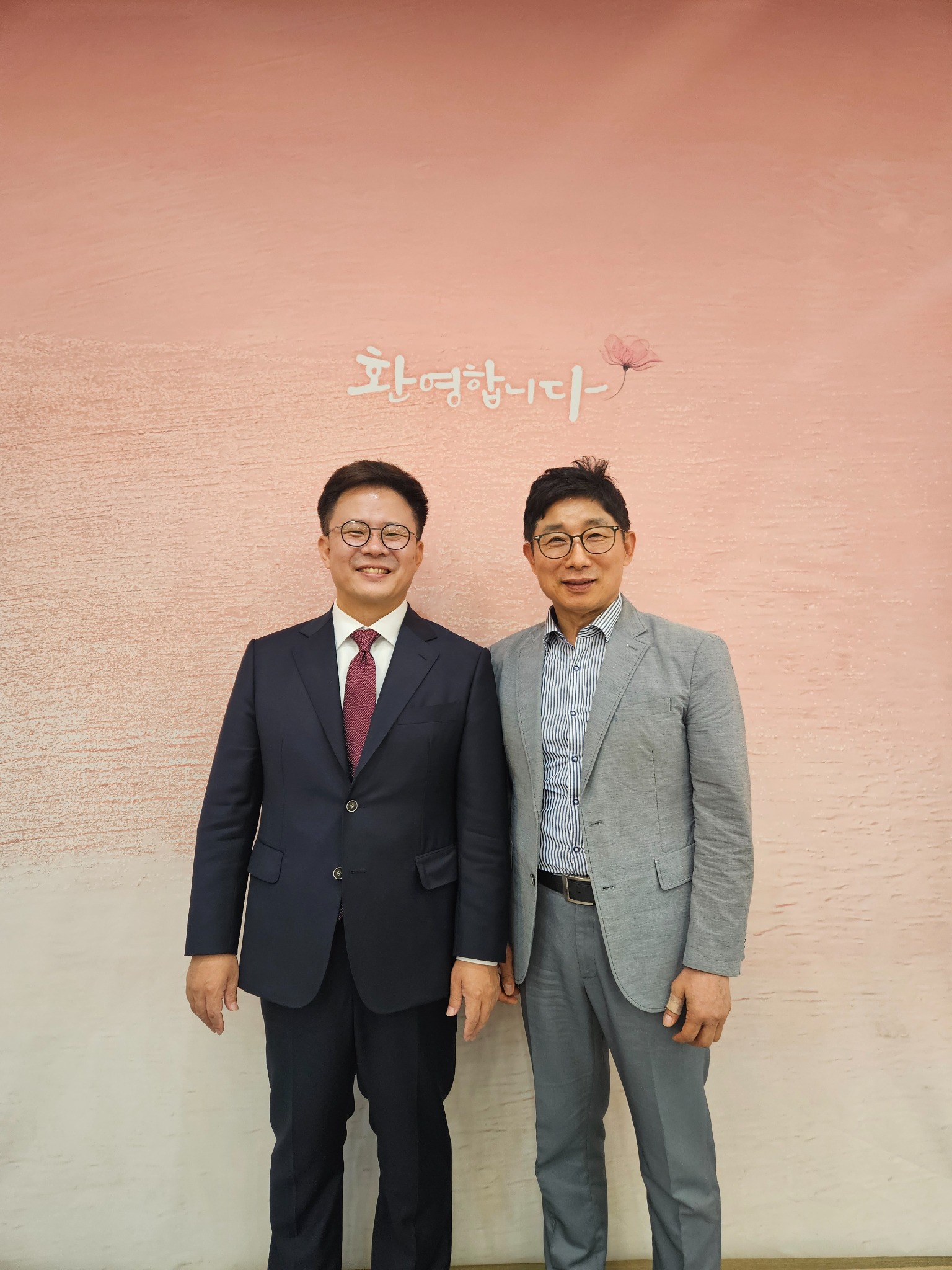 기관 교류 현장 기록