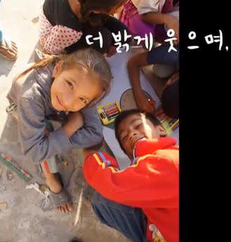 함께 웃는 아이들