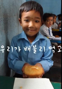 아이의 생활과 식사 이야기